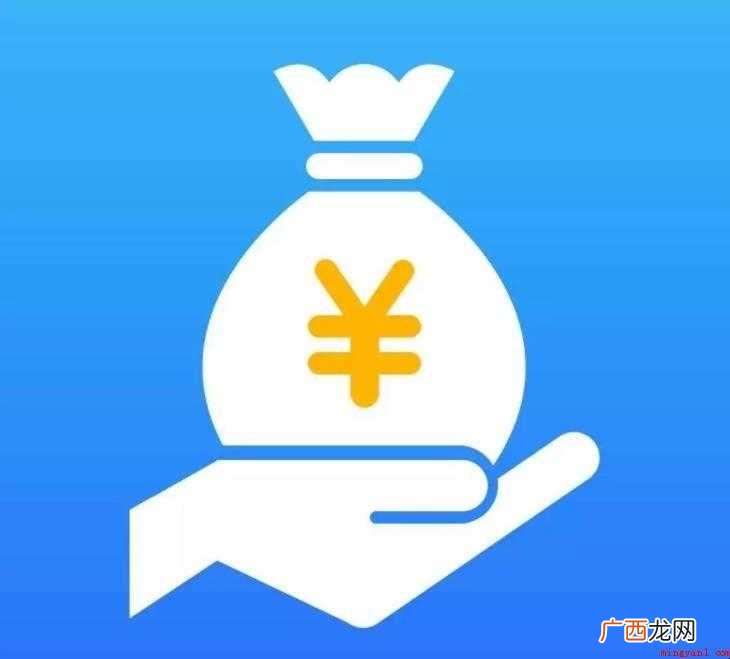 微信如何开通微贷粒这里有答案 微信如何开通微贷粒