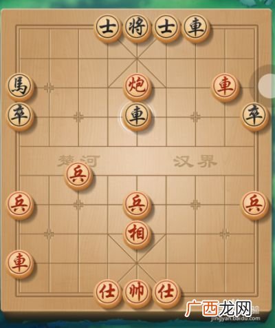 中国象棋的下法,象棋的下法口诀及解释？
