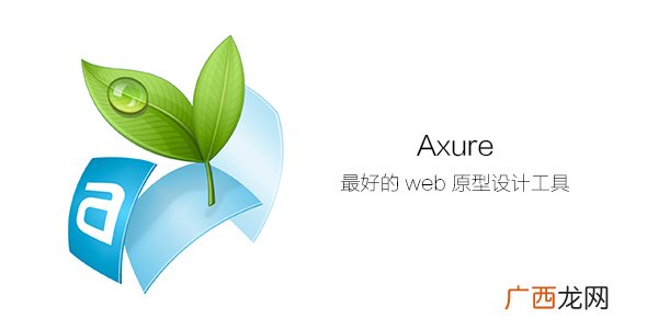 faster的原形是什么,the fastest的原形和比较级？