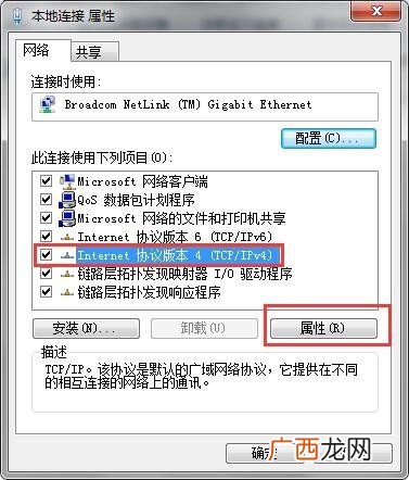win10笔记本搜索不到自家的wifi怎么办,win10怎么连接wifi找不到了？