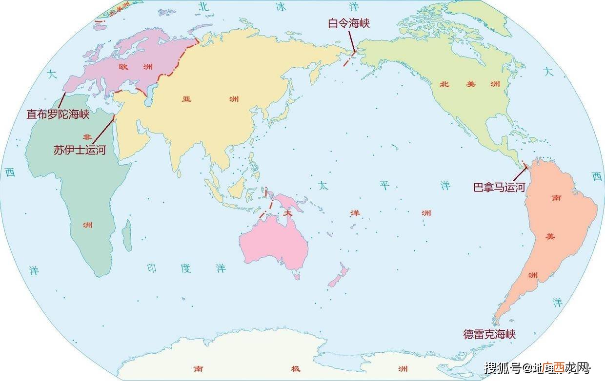 七大洲之间的主要分界线,七大洲分界线口诀?