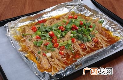 锡纸金针菇烤多久,金针菇豆皮烤多长时间?