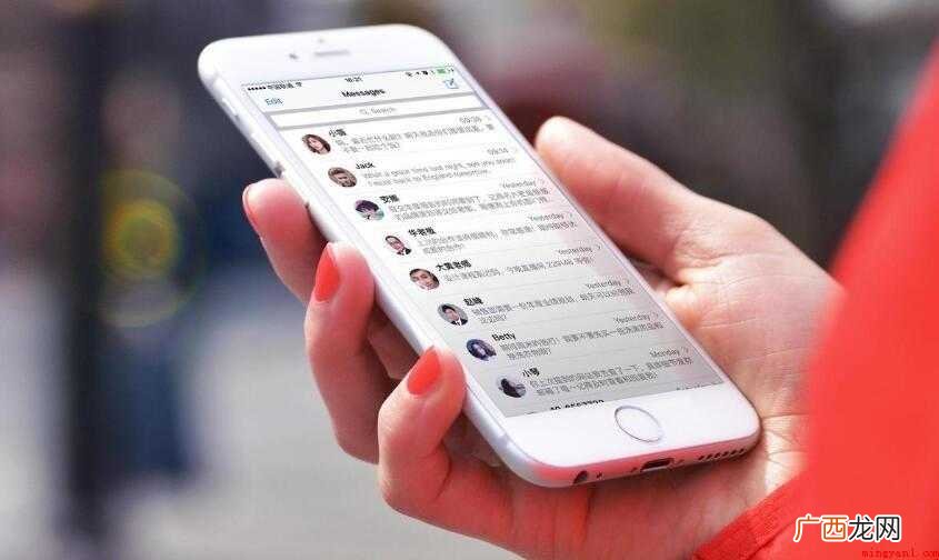 微信通讯录怎么分组内容 微信通讯录怎么分组
