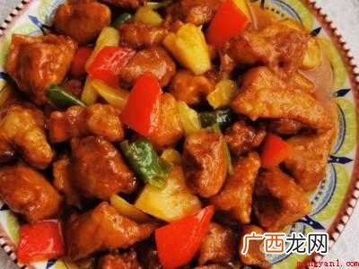 菠萝咕肉的制作方法的具体操作步骤 菠萝咕咾肉的制作方法