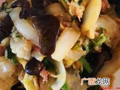 圆葱怎么炒好吃家常