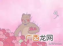 有内涵的霸气的小组名,有内涵的霸气的小组名？
