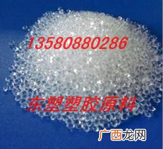 bs是什么材料,吸顶灯abs啥材质？