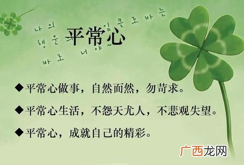 遇到挫折的名人有,有哪些名人成名之前遇到过挫折与失败？