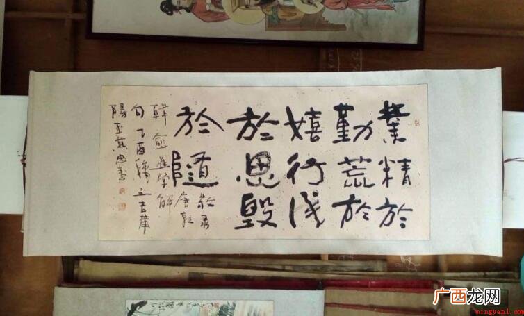 行成于思毁于随上一句是什么