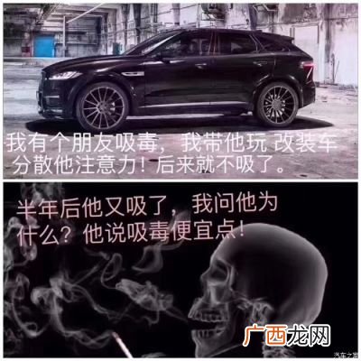 皖l是哪里,皖L是哪的车牌？