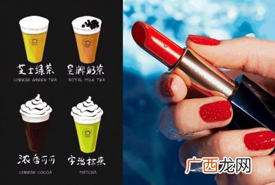 奶茶色口红是什么颜色,tf100肉桂奶茶色是不是只有哑光？