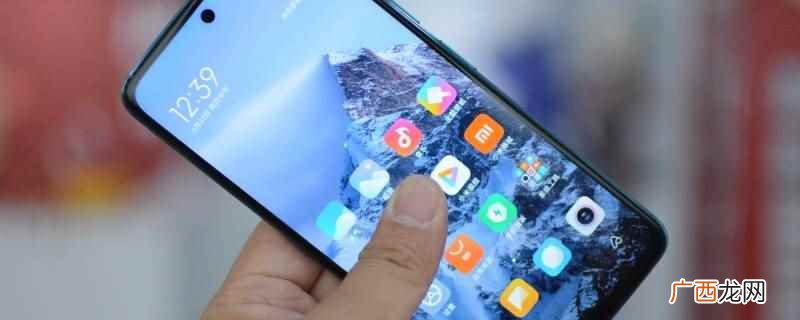 红米拦截前的短信查看方法 红米拦截前的短信怎么看