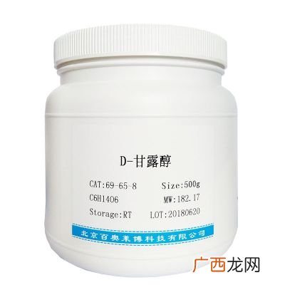 山梨醇有什么作用,面膜中的山梨醇有什么作用？