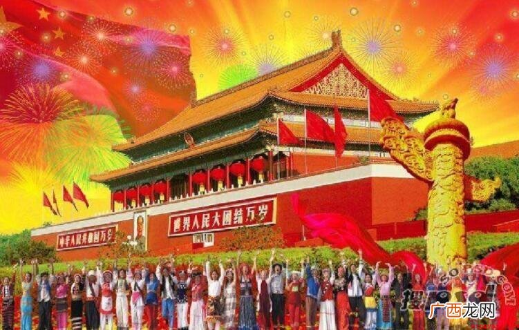 中国自治州有哪些内容? 中国自治区有几个