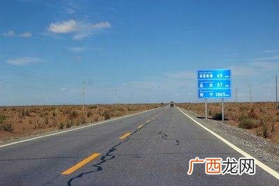 关于315国道路况,315国道海拔高度是多少？