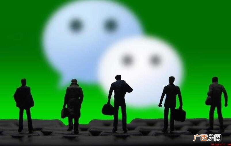 微信通讯录备份在哪里内容 微信通讯录备份在哪里