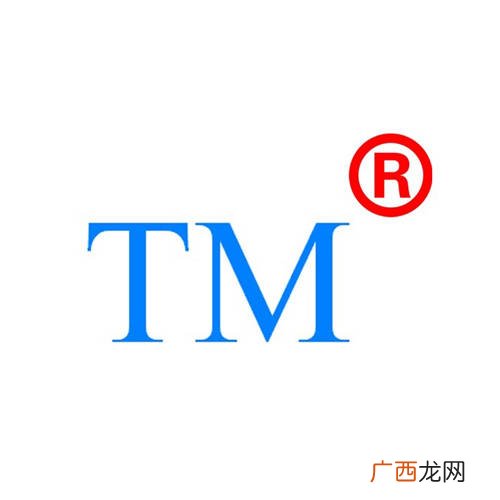 注册商标的小R怎么打出来呀,注册商标”R”标记怎么打?一定要打在字的右上角？