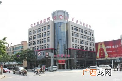 苏州社保中心,苏州园区社保局和公积金中心什么关系？