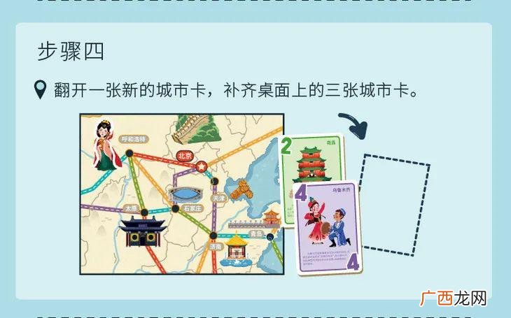 锻炼逻辑思维的游戏有什么,一岁思维游戏？