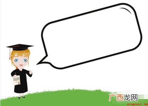 保护环境从我做起手抄报怎么画