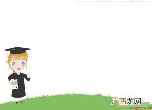 保护环境从我做起手抄报怎么画