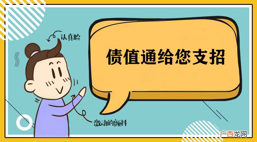 欠债被起诉了应该怎么办,支付宝逾期被起诉了该怎么办？