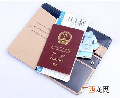 出国去乌克兰需要哪些证件,赴乌克兰试管助孕要带哪些证件？