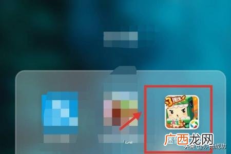 迷你世界怎么改名,迷你世界怎么修改名字？