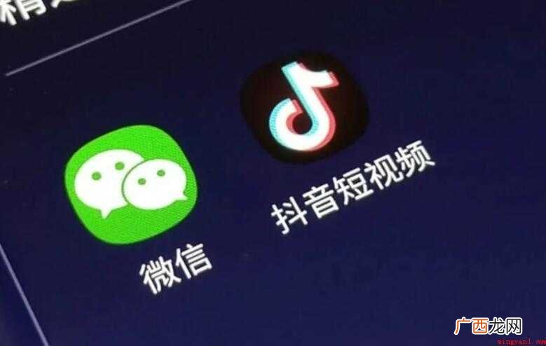 微信视频保存在哪里内容 微信视频保存在哪里