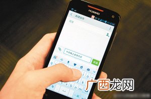 手机短信能发视频吗,短信能发图片吗？