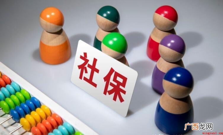 三险指什么呢?三险就是指最主要的社会商业保险 三险指什么