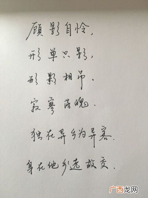 形容笑声的古文词语,欢笑声文言文？