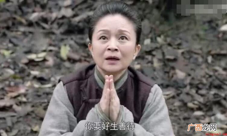 三仙姑救蛇是什么电视剧