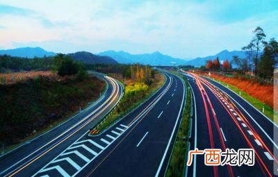 公路的概念是什么,什么叫横坡、边坡、坡度？
