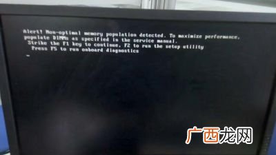 为什么电脑黑屏是什么意思,为什么电脑结束进程后黑屏了?