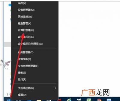 为什么搜不到蓝牙耳机,为什么搜不到蓝牙耳机设备怎么办?