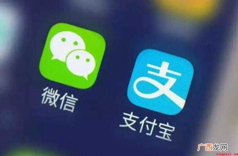 微信延时到账怎么撤回