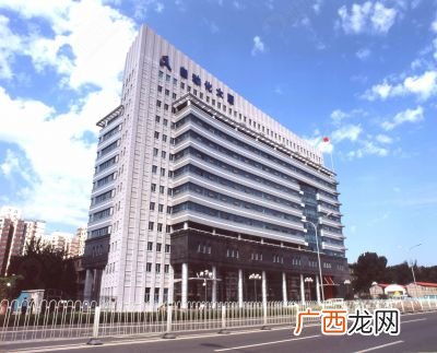 中科院自动化研究所怎么样,在中国科学院自动化研究所上班是公务员吗？