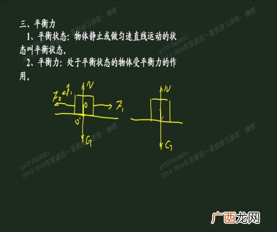 作用力与反作用力的关系,作用力的功恒等于反作用力的功？