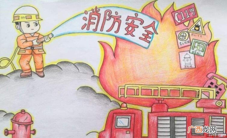 有关消防安全的知识有什么 关于消防安全的知识有哪些