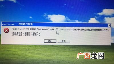 svc是什么意思,英语语法中SVA和SVC和SVO怎么区别？
