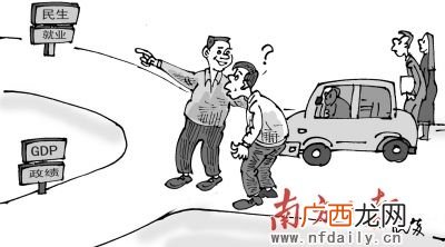 南方谈话的重要意义,1992年，谁发表南方谈话？
