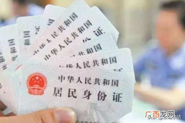 拍身份证照能化妆吗,照身份证照的时候可以化妆吗?