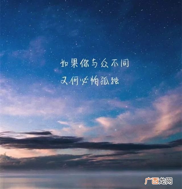 曲水流觞叹如何人生如梦易蹉跎,人生如梦易蹉跎的意思？
