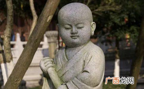 比丘是什么意思,马丘比丘是什么意思？