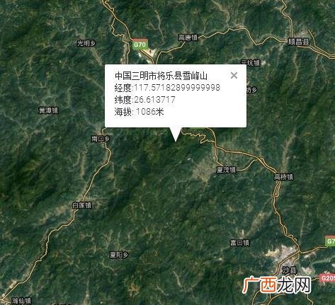 雪峰山海拔高度是多少米,雪峰山几大高峰
