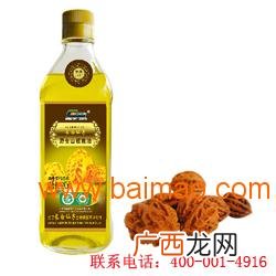 核桃油可以炒菜吗,纯核桃油能炒菜吗？