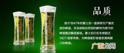 锐欧酒精度多少,rio微醺几瓶上头？