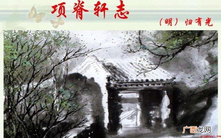 三五之夜的三五是什么呢? 三五之夜的三五是什么