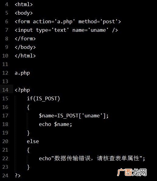 php是什么意思,php幂等性是什么意思？